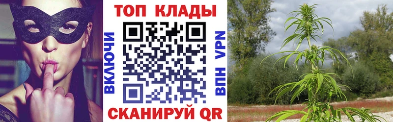 Магазины продажи наркотиков Каменск-Уральский APVP  COCAIN  Мефедрон  ГАШИШ 