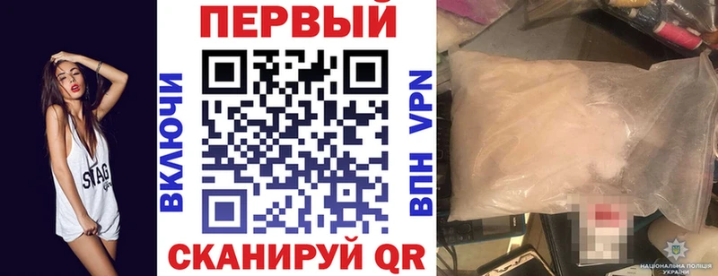 АМФ 98%  Каменск-Уральский 
