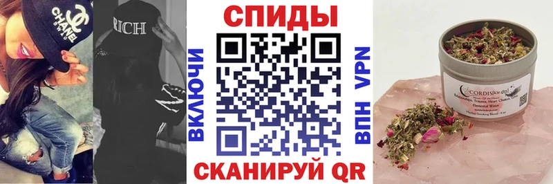 omg зеркало  Каменск-Уральский  БУТИРАТ жидкий экстази 