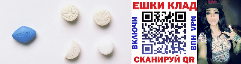 Экстази таблы  что такое   mega ТОР  Каменск-Уральский 