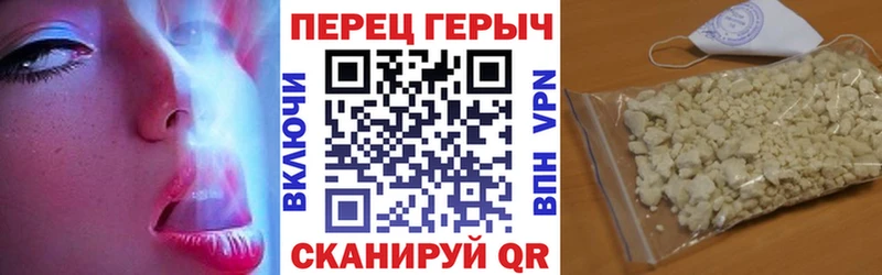 Героин афганец  купить закладку  Каменск-Уральский 