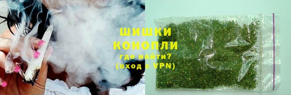 герыч Вязьма