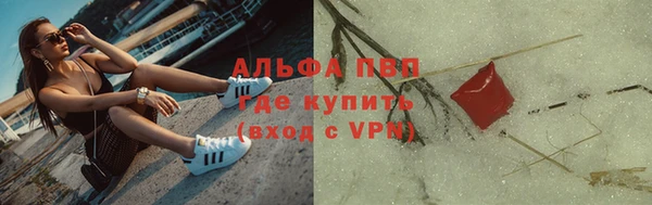 наркотики Вязники