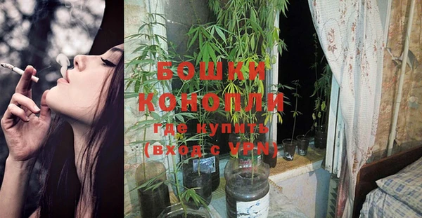 наркотики Вязники