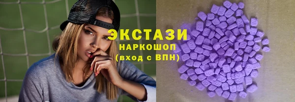 герыч Вязьма