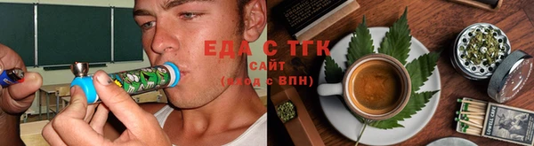 твердый Вяземский