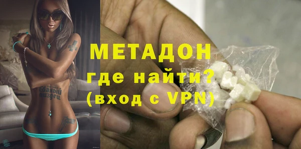 наркотики Вязники
