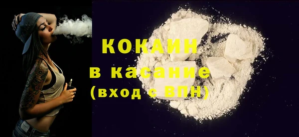 герыч Вязьма