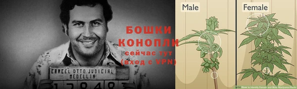 наркотики Вязники