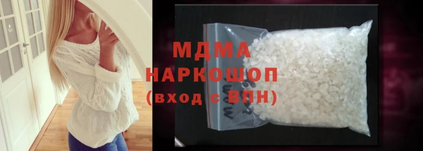 наркотики Вязники