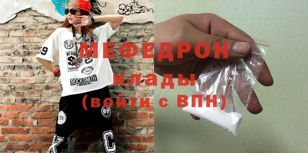 наркотики Вязники