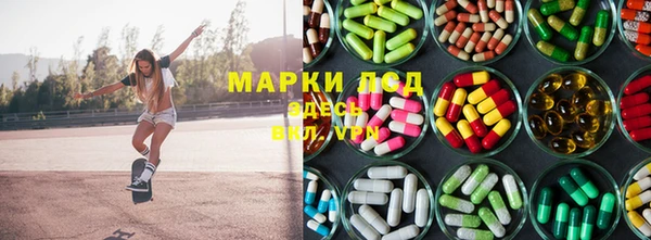 наркотики Вязники