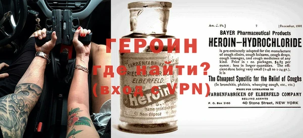 твердый Вяземский