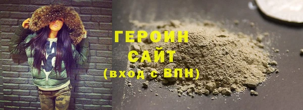 твердый Вяземский