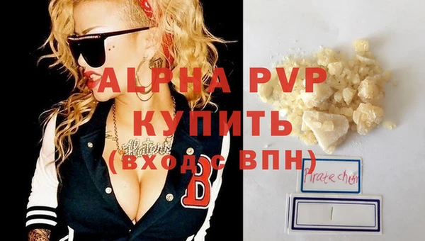 наркотики Вязники