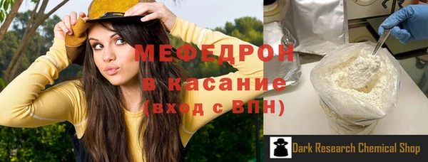 наркотики Вязники
