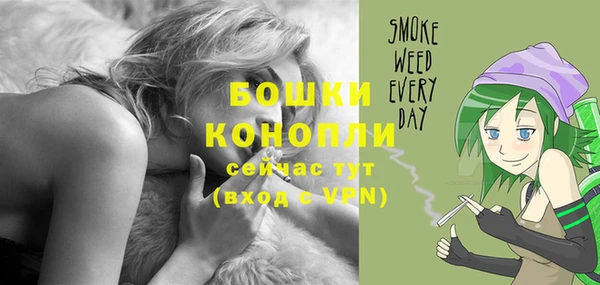 наркотики Вязники