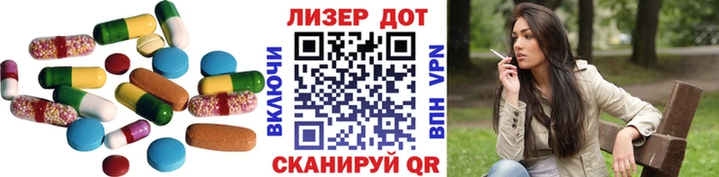цена   omg ссылки  ЛСД экстази кислота  Каменск-Уральский 