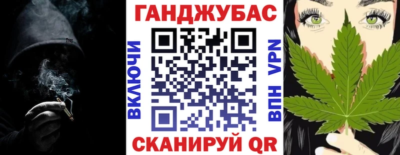 Каннабис тримм  Каменск-Уральский 